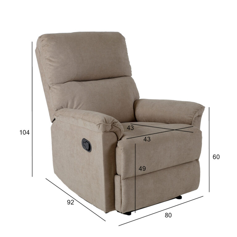 Tugitool GUSTAV manuaalne recliner 80x92xH104cm, tumebeež - Image 2