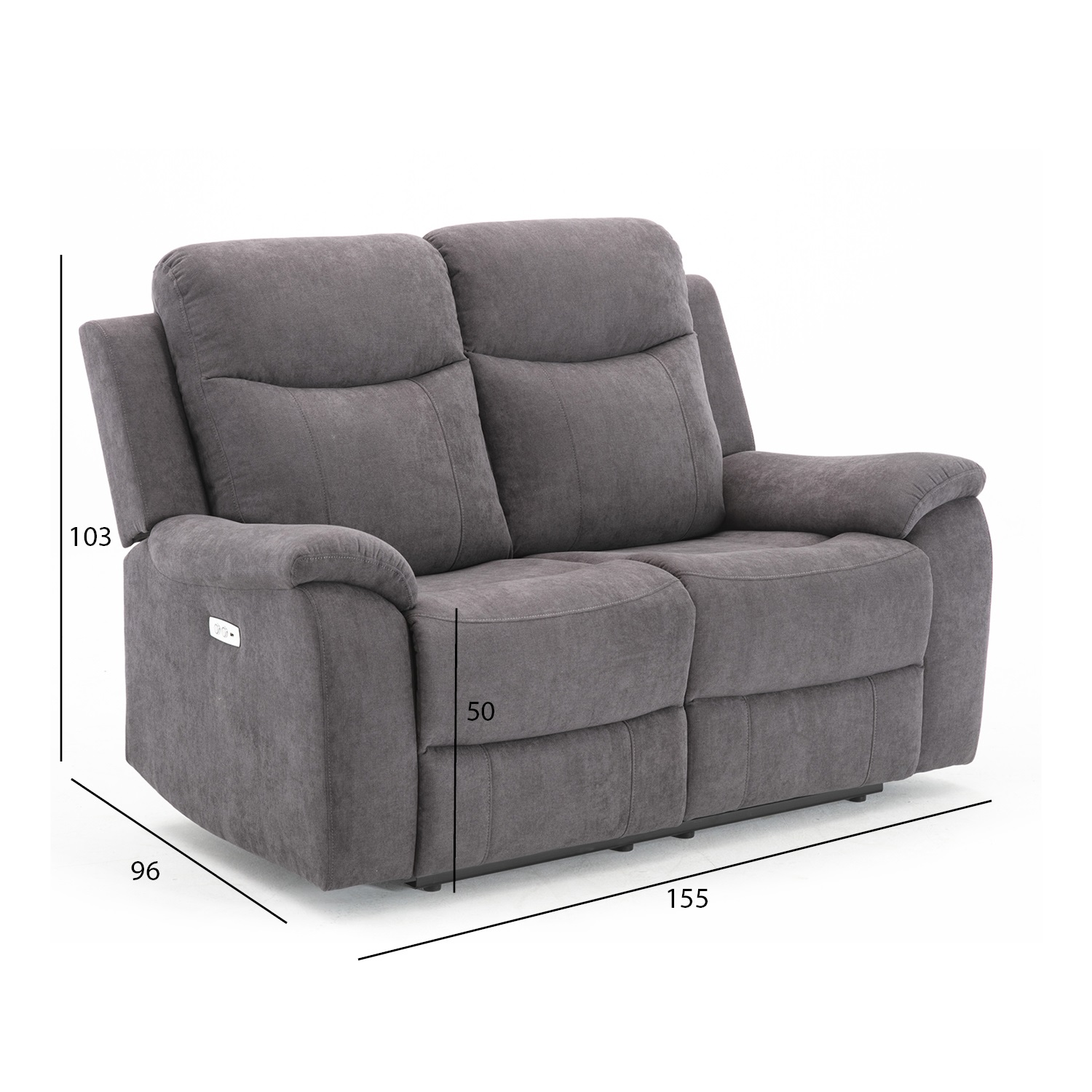 Diivan MILO 2-kohaline elektriline recliner 155x96xH103cm, hall