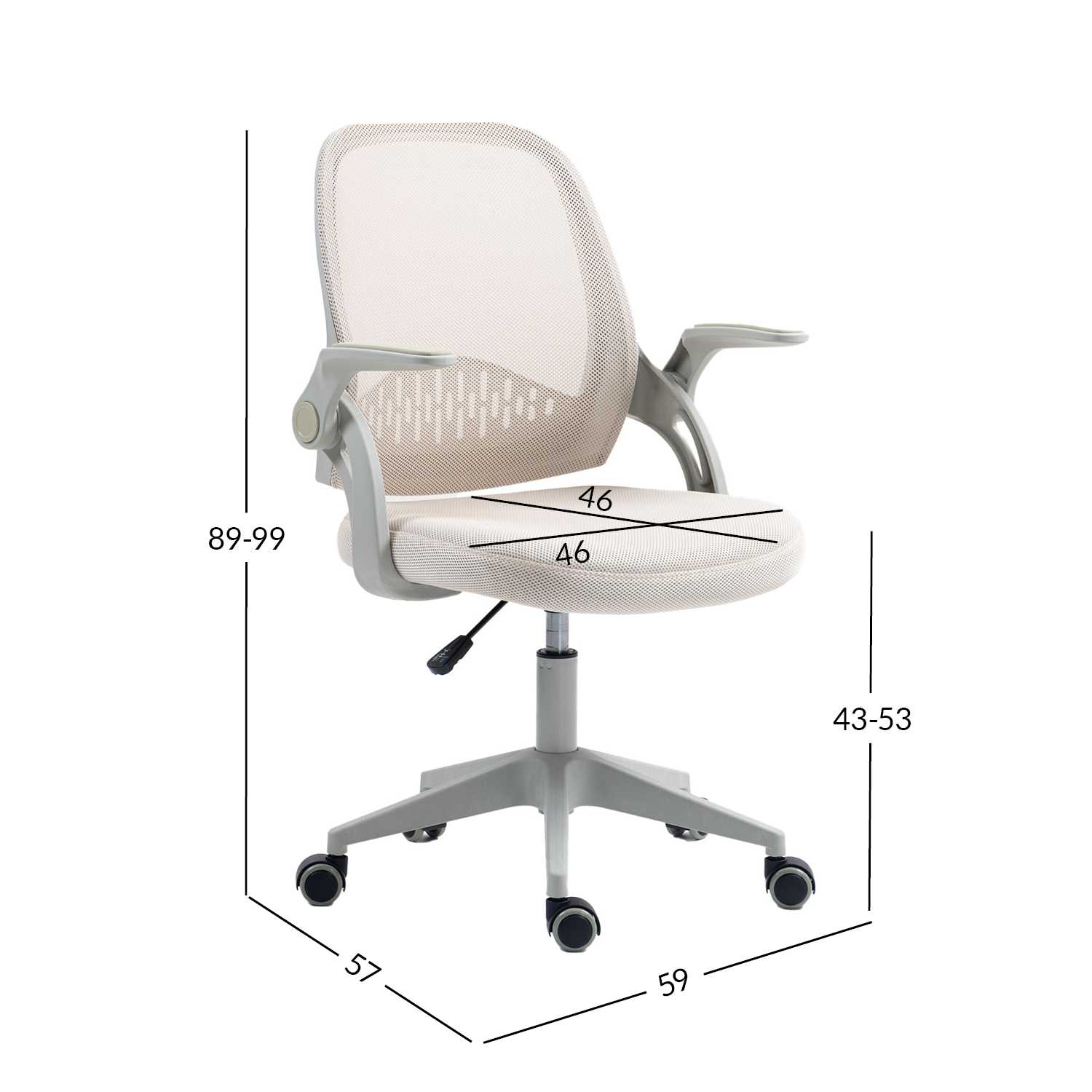 Laste töötool EMMY 59x57xH89-99cm, beež