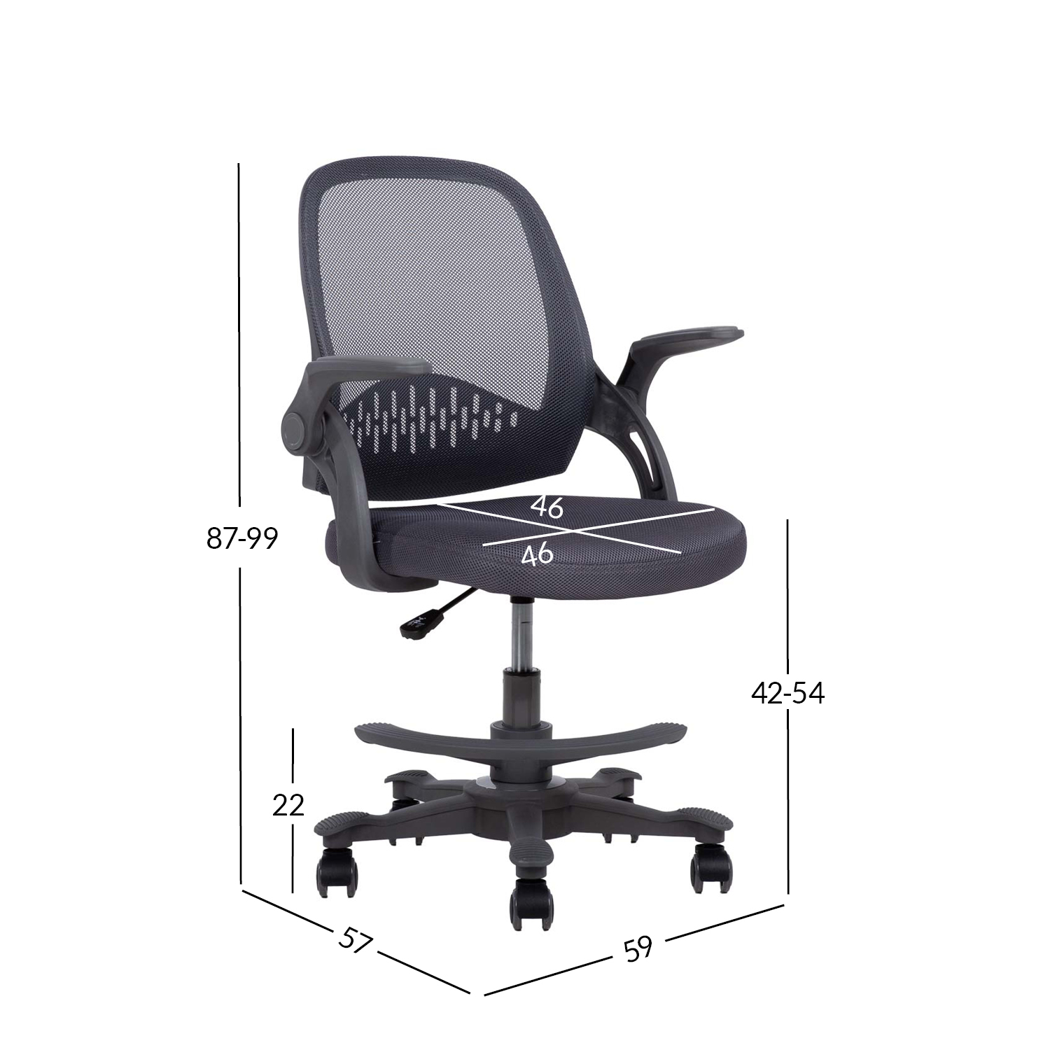 Laste töötool EMMY jalatoega 59x57xH87-99cm, hall
