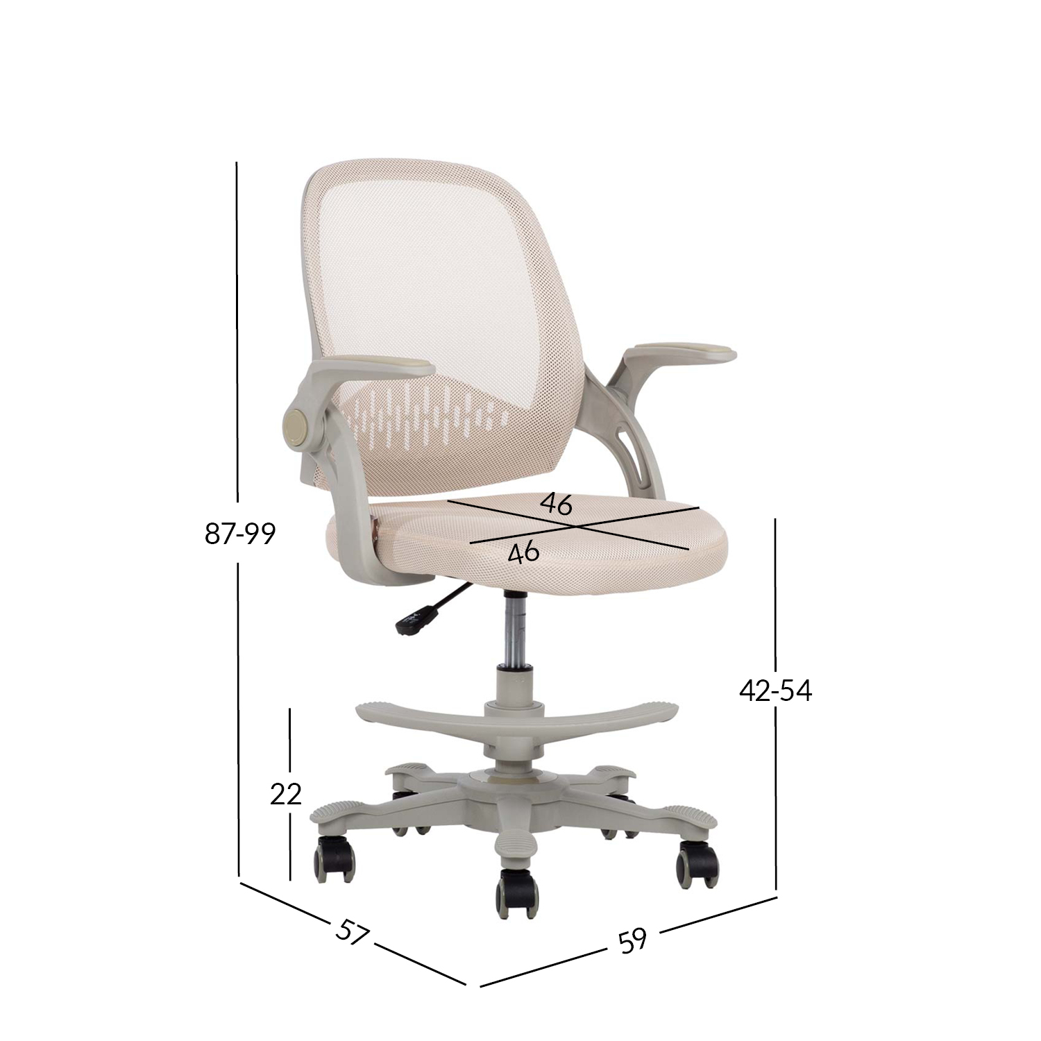 Laste töötool EMMY jalatoega 59x57xH87-99cm, beež