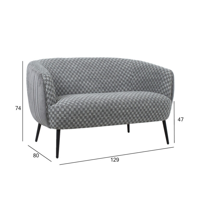 Diivan ACCENT 2-kohaline 129x80xH74cm, hall - Image 4