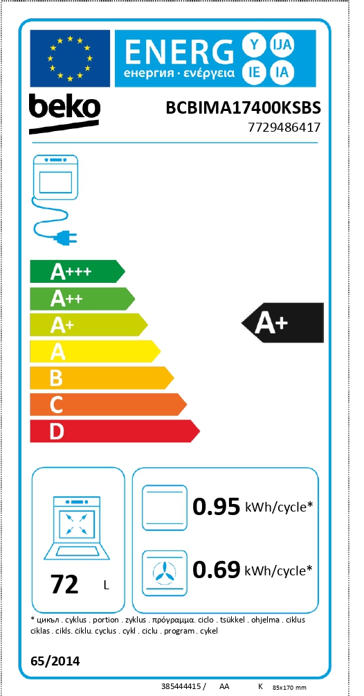 Integreeritav ahi Beko BCBIMA17400KSBS - Pilt 6