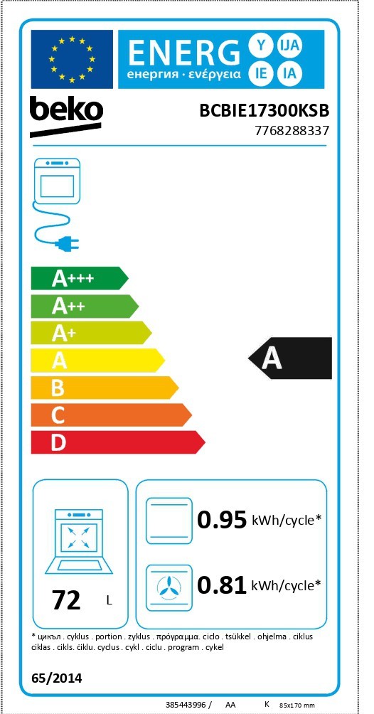 Integreeritav ahi Beko BCBIE17300KSB - Pilt 6