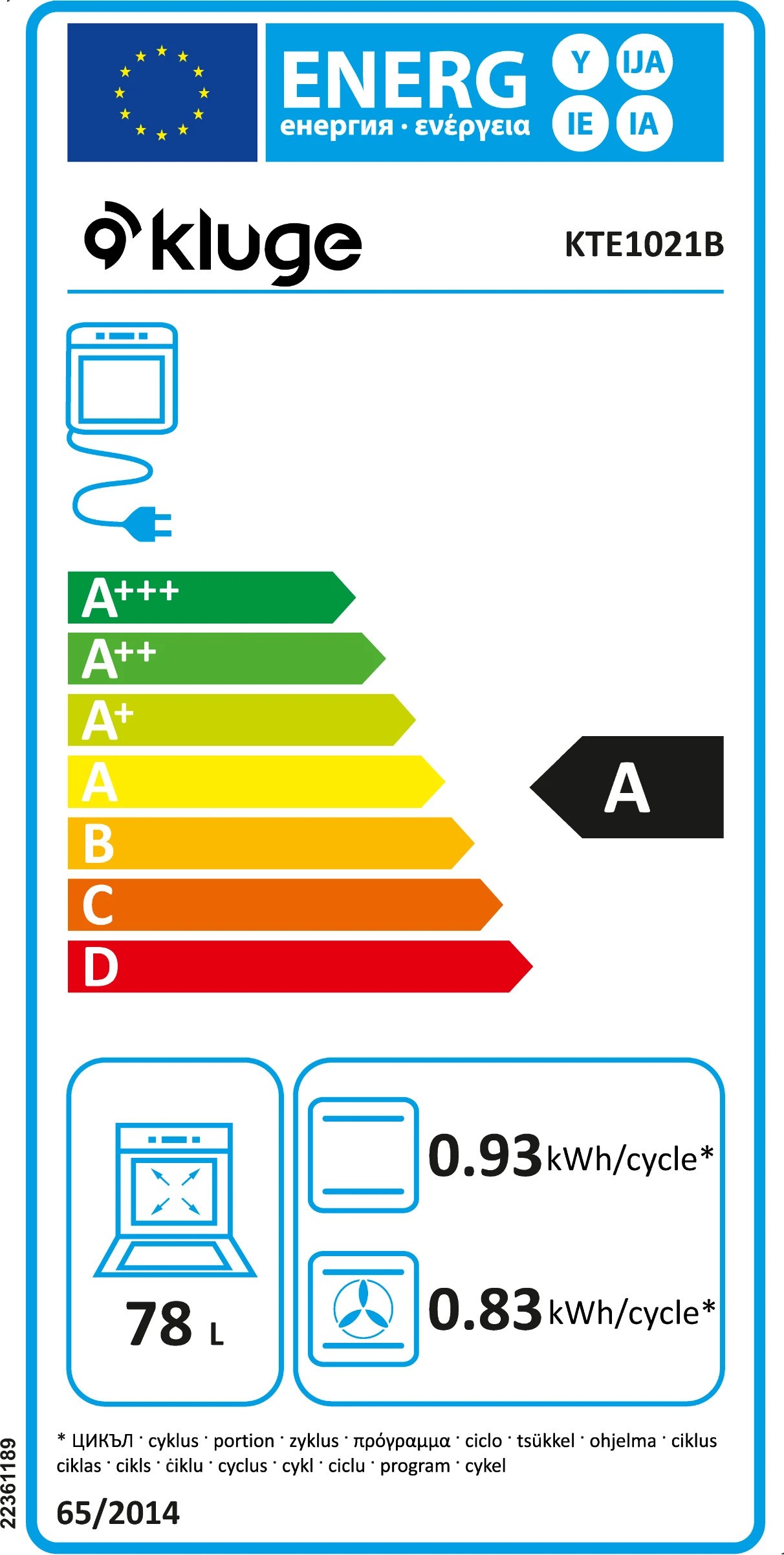 Integreeritav ahi Kluge KTE1021B