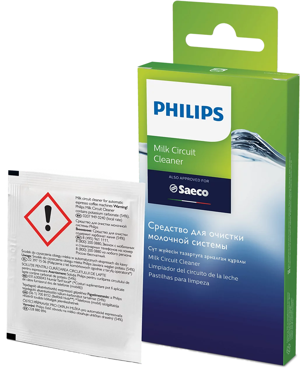 Kohvimasina puhastusvahend Philips CA6705/10