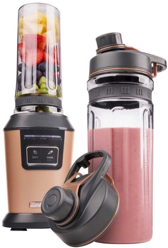Blender Sencor SBL7076GD, kuldne